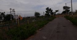 Residential Site Sale Sathgalli Mysore