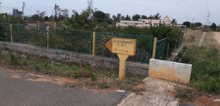 Residential Site Sale Sathgalli Mysore