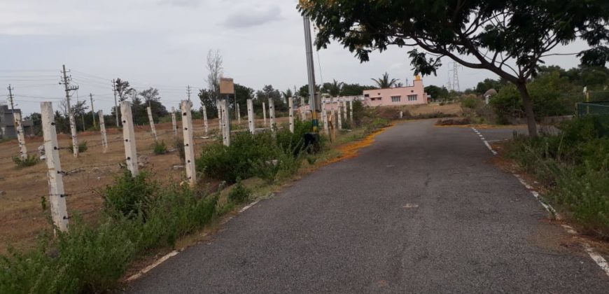 Residential Site Sale Sathgalli Mysore