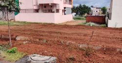 1200sqft South Face Residential Site Sale Teachers Layout Mysore