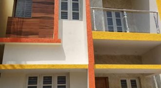 600 Sqft Residential Duplex House Sale Vijayanagar, Mysore