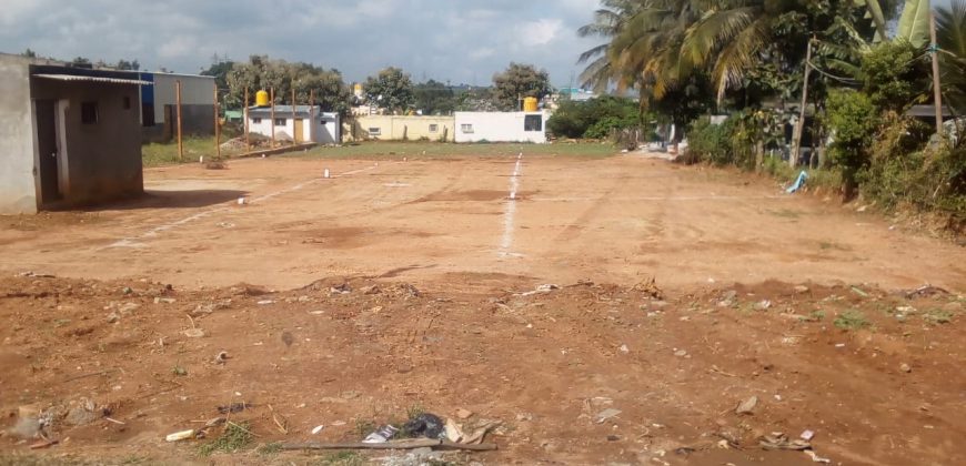 14.5 Gunta East Face Commercial Land Sale  Koorgalli, Mysore