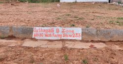 2400 Sqft West Face Residential Site Sale Sathagalli, Mysore