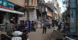 1600 Sqft Commercial Property Sale KT Street Road, Mysore