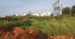 2.19 Acre South West Corner Land Sale T.narasipura Road, Mysore