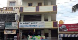 1500 Sqft South Face Commercial Property Sale Bogadi, Mysore