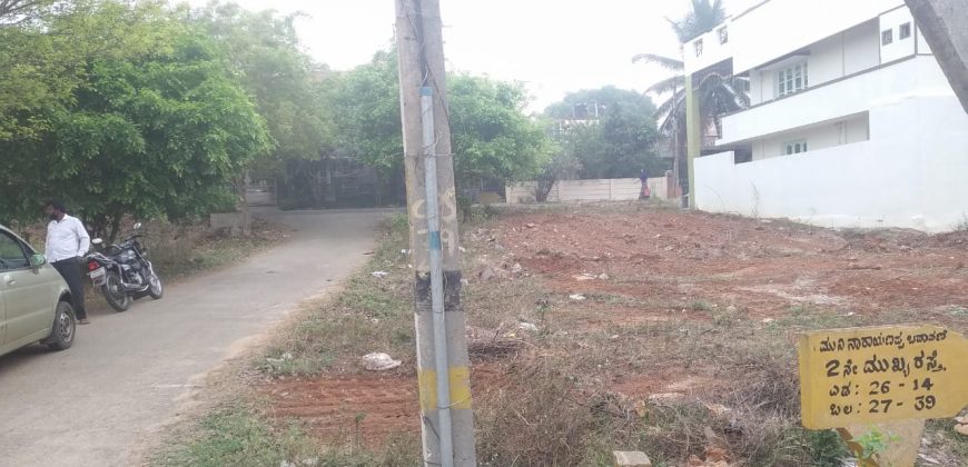 1500 Sqft North West Corner Residential Site Sale Srirampura, Mysore