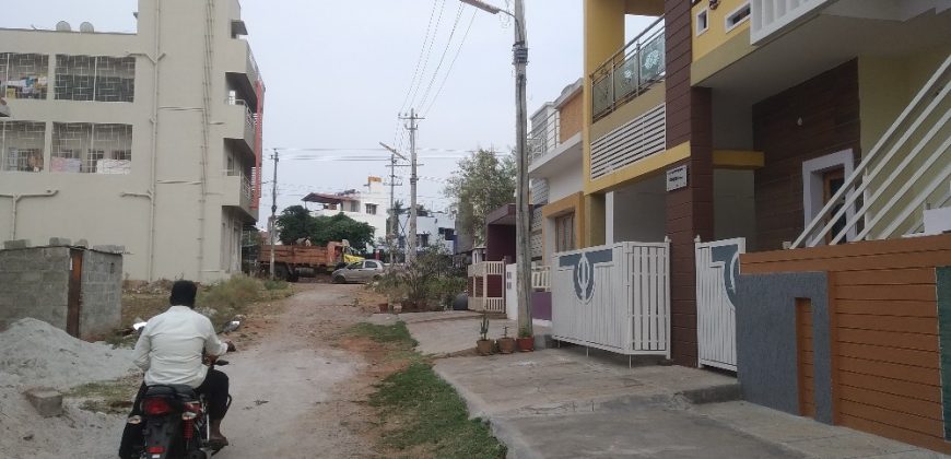 1200 Sqft South East Corner Residential Site Sale Srirampura, Mysore