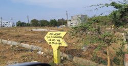 1200 Sqft West Face Residential Site Sale Bannur Road, Mysore