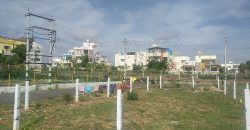 1200 Sqft West Face Residential Site Sale Near  Christ Public School, Mysore