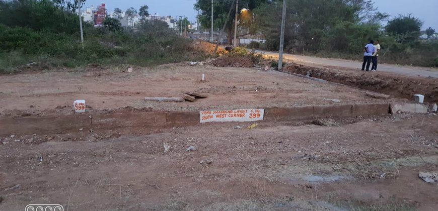 1120 Sqft South West Corner Commercial  Site Sale Rajkumar Road, Mysore