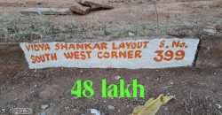 South West Corner Residential Site Sale Vidya Shankar Layout, Mysore