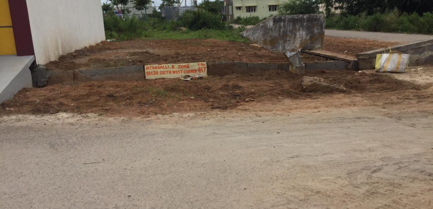 Residential Site Sale Sathagalli, Mysore