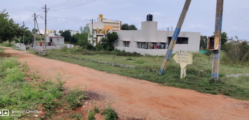 1034 Sqft North East Corner Residential Site Sale Vijayanagar, Mysore