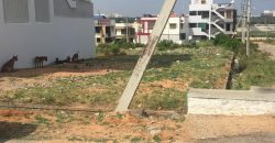 1588 Sqft East Face Residential Site Sale Hebbal, Mysore