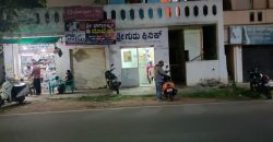 1200 Sqft Commercial Building Sale JP Nagar, Mysore