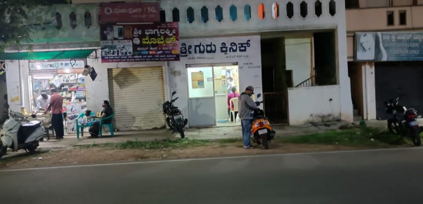 1200 Sqft Commercial Building Sale JP Nagar, Mysore