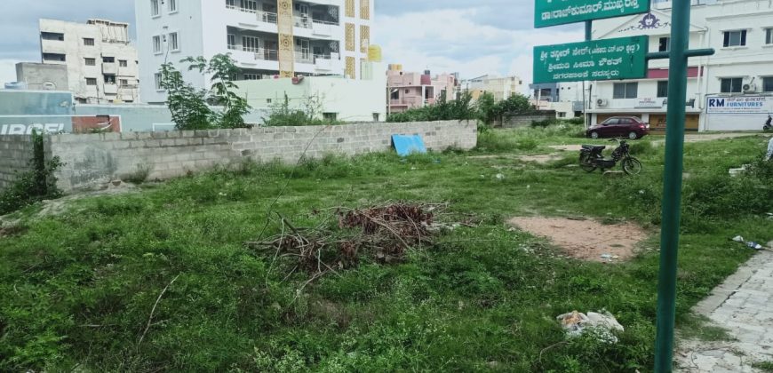 1200 Sqft East Face Residential Site Sale RT Nagar, Mysore