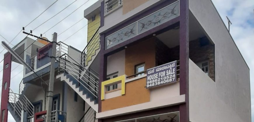 600 Sqft East Face Residential House Sale Sathgalli, Mysore