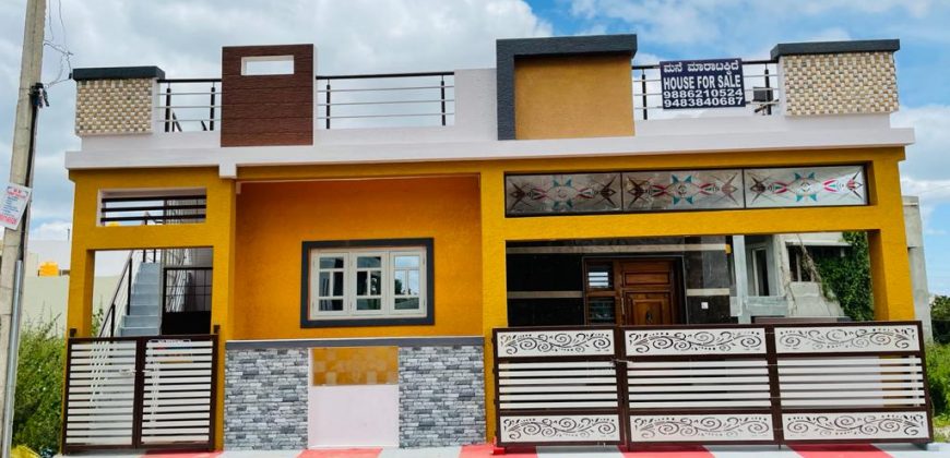 1200  Sqft North East Corner Residential House Sale Sathagalli, Mysore