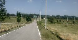 1200 Sqft West Face Residential Site Sale Bannur Road, Mysore