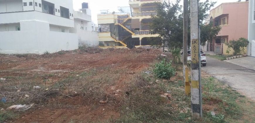 1500 Sqft North East Corner Residential Site Sale BEML, Mysore