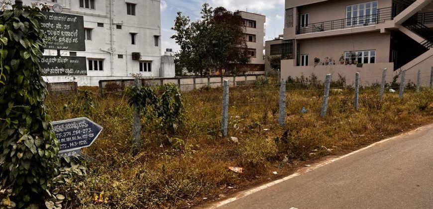 4000 Sqft North West Corner Residential Site Sale Vidyashankar Layout, Mysore