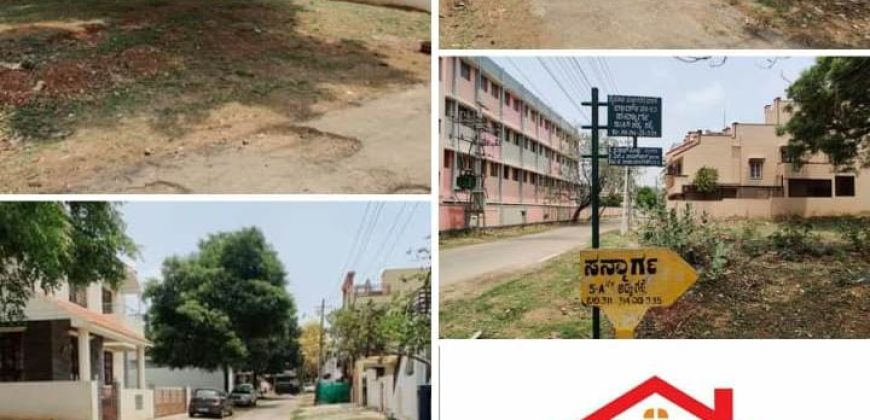 2250 Sqft West Face Residential Site Sale Siddarth Layout, Mysore