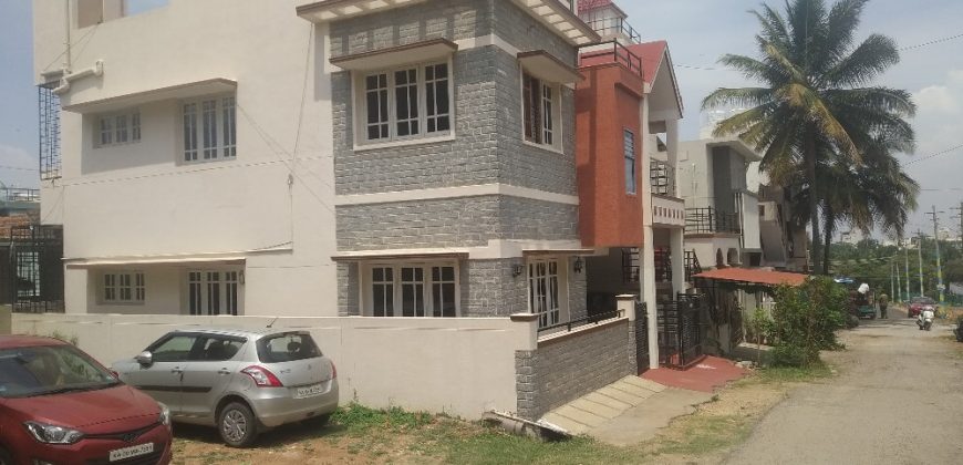 1200 Sqft South Face Residential Site Sale Teachers Layout, Mysore