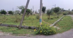 2000 Sqft North East Corner Residential Site Sale JSS Layout, Mysore