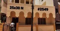 750 Sqft North Face Residential House Sale Vijayanagar, Mysore