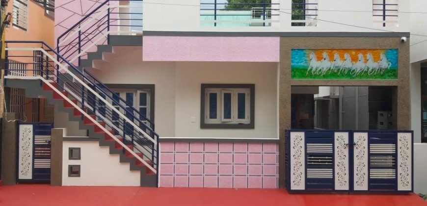 1200 Sqft South Face Residential House Sale JP Nagar, Mysore