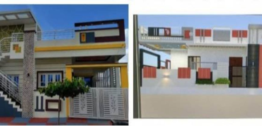 1200 Sqft South East Corner Residential House Sale Police Layout, Mysore