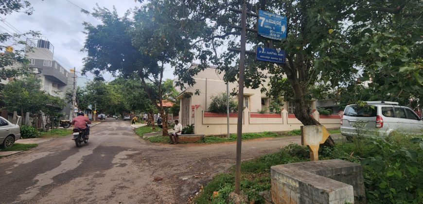 1200 Sqft North East Corner  Residential Site Sale Ramakrishna Nagar, Mysore