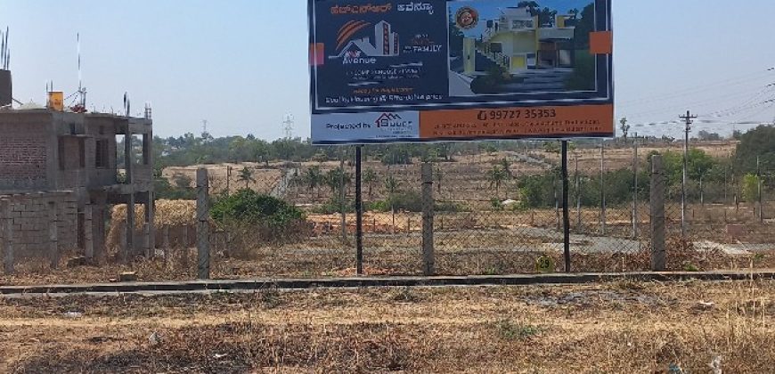 1200 Sqft North Face Residential Site Sale Hunsur Road, Mysore