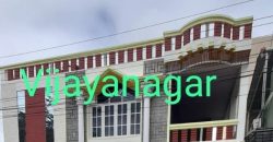 2400 Sqft Residential House Sale Vijaynagar, Mysore