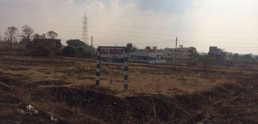 1500 Sqft North Face Residential Site Sale Vijayanagar, Mysore