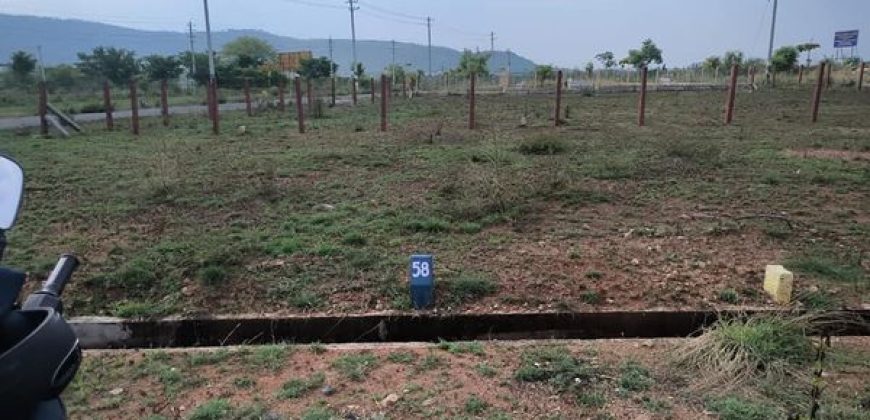 1200 Sqft Residnetial Site Sale Police Layout, Mysore