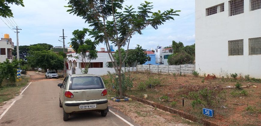 1200 Sqft South Face Residential Site Sale RT Nagar, Mysore