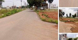 1260 Sqft South West Corner Residential Site Sale Dattagalli, Mysore