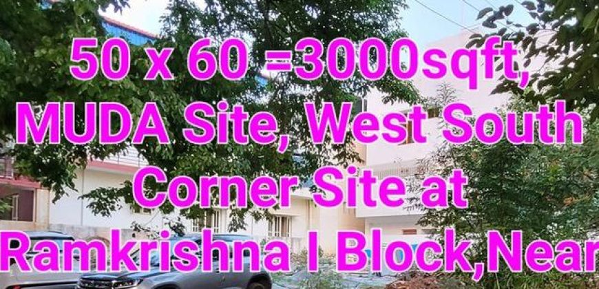 3000 Sqft South West Corner Commercial Site Sale Ramakrishana Nagara Mysore