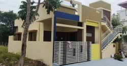 1200 Sqft Residential Site Sale Judicial Layout, Mysore