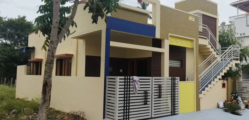 1200 Sqft Residential Site Sale Judicial Layout, Mysore