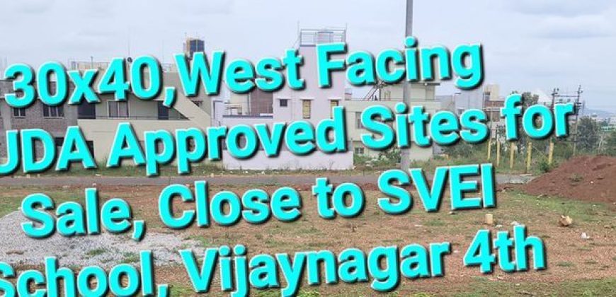 1200 Sqft West Face Residential Site Sale Vijayanagar, Mysore