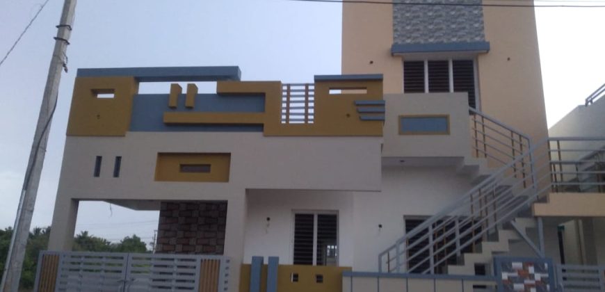 1200 Sqft South Face Residential House Sale Srirampura, Mysore