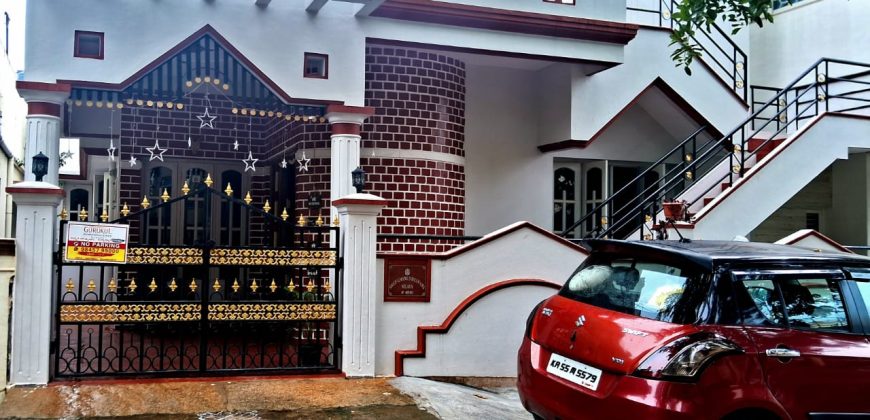 1200 Sqft West Face Residential House Sale Vijayanagar, Mysore