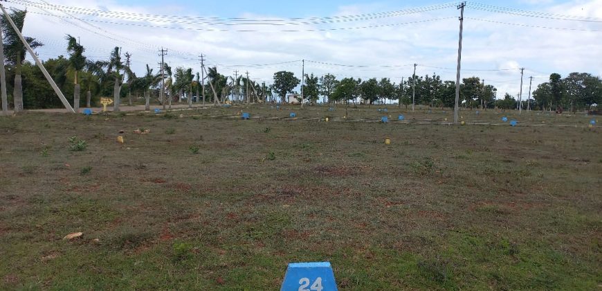 1200 Sqft North Face Residential Site Sale Police Layout, Mysore